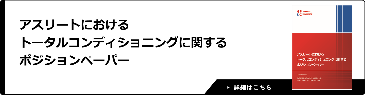 PP_トップページ用アイコン
